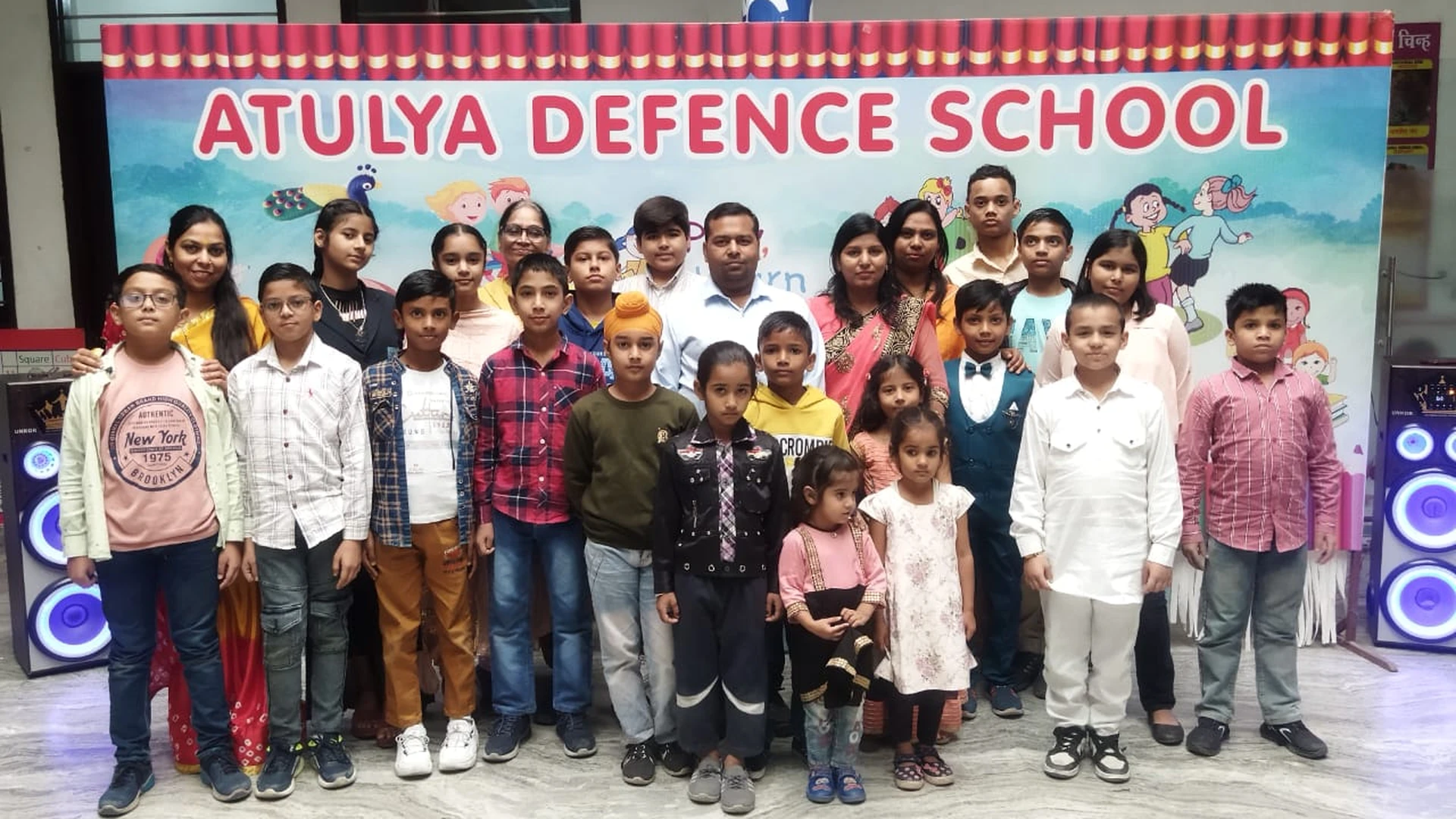 Atulya Defence School Hero Section - Campus View